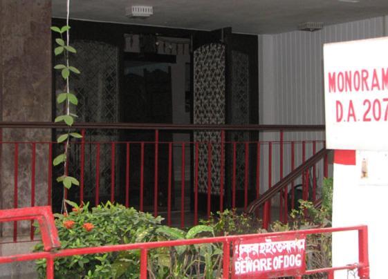 Monorama Guest House Kolkata Luaran gambar
