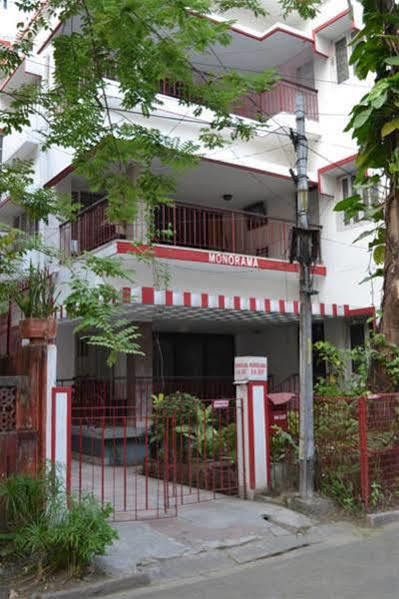Monorama Guest House Kolkata Luaran gambar